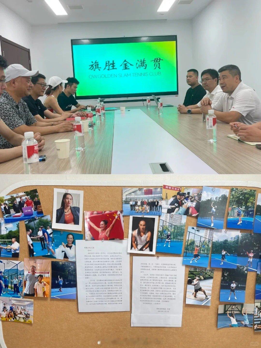 湖北省体育局慰问郑钦文家人 湖北体育报道，7月21日下午，省体育局党组成员、副局