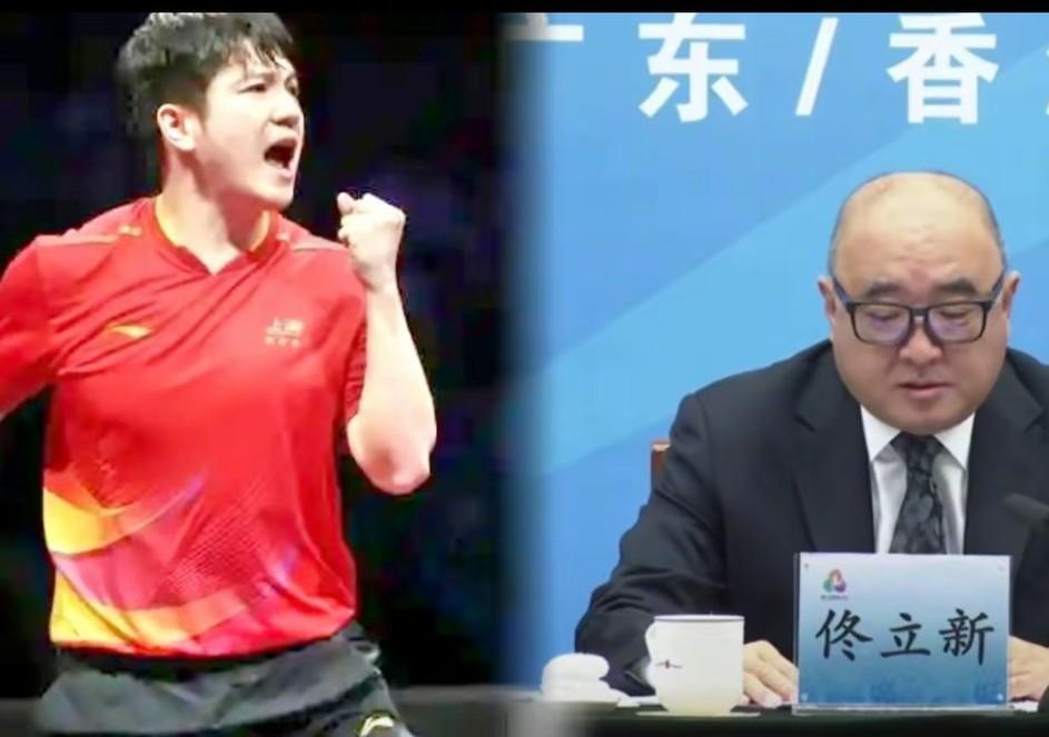 樊振东被点名了！
国家体育总局佟副局长点名表扬樊振东在本届全运会，不仅挑战自我，