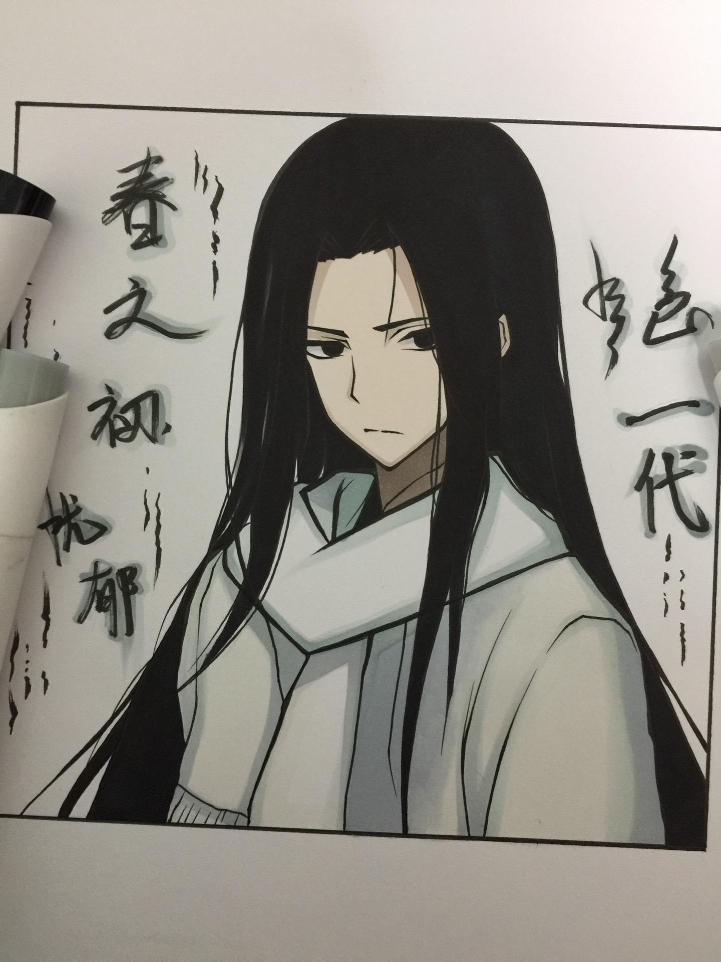 年少时，春风得意马蹄疾，不信人间有别离。    绘画工具：威思立一代