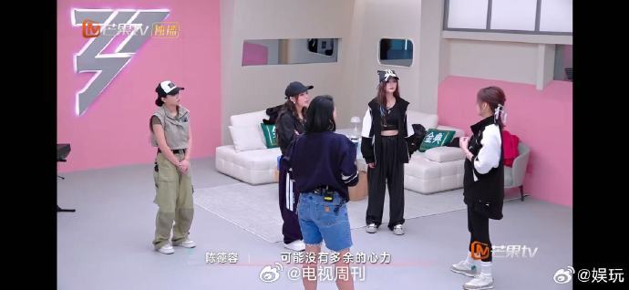 陈德容[超话]陈德容吴宣仪VaVa都哭了乘风2025二公乘风2025二公训练中的