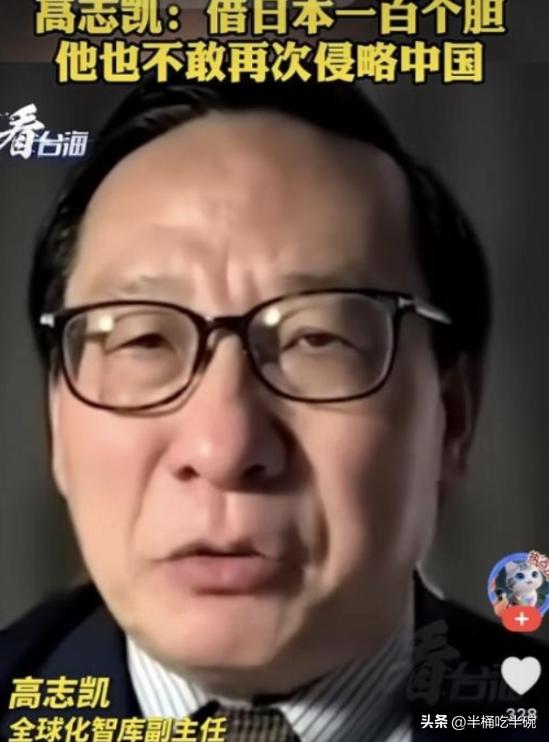 其实对付日本，我们一定要学俄罗斯！日本不怕我们的航母，不怕我们的轰炸机，甚至不怕