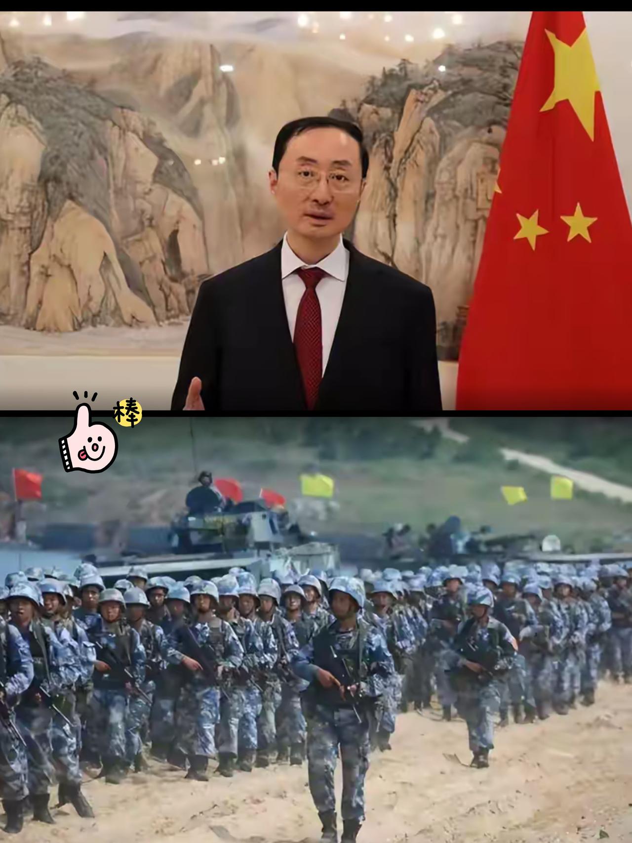 中国发出最后警告，中日爆发战争的可能性有多高？？？

近几日，日本首相高市早苗的