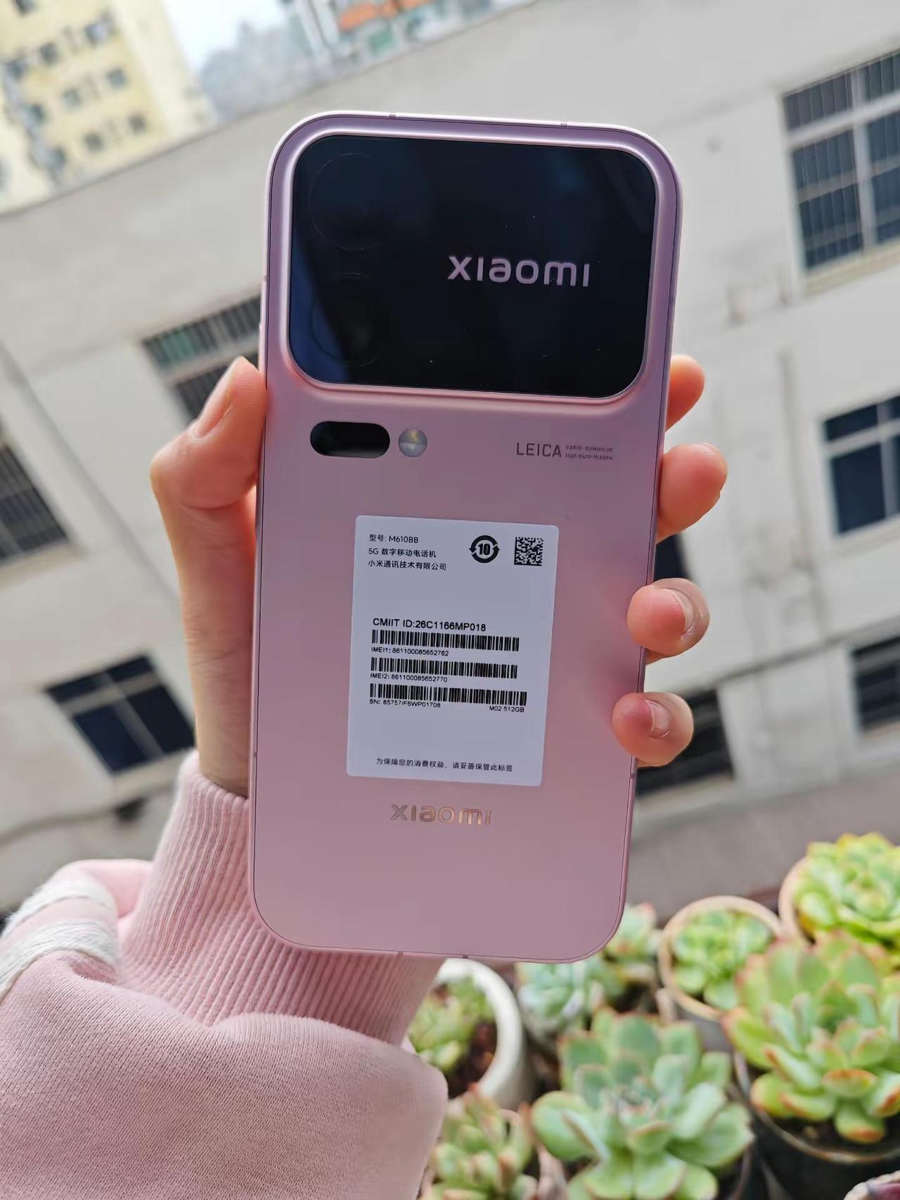 老大的苹果还没回来，果果的小米18 Pro 已到   我的小米17pro