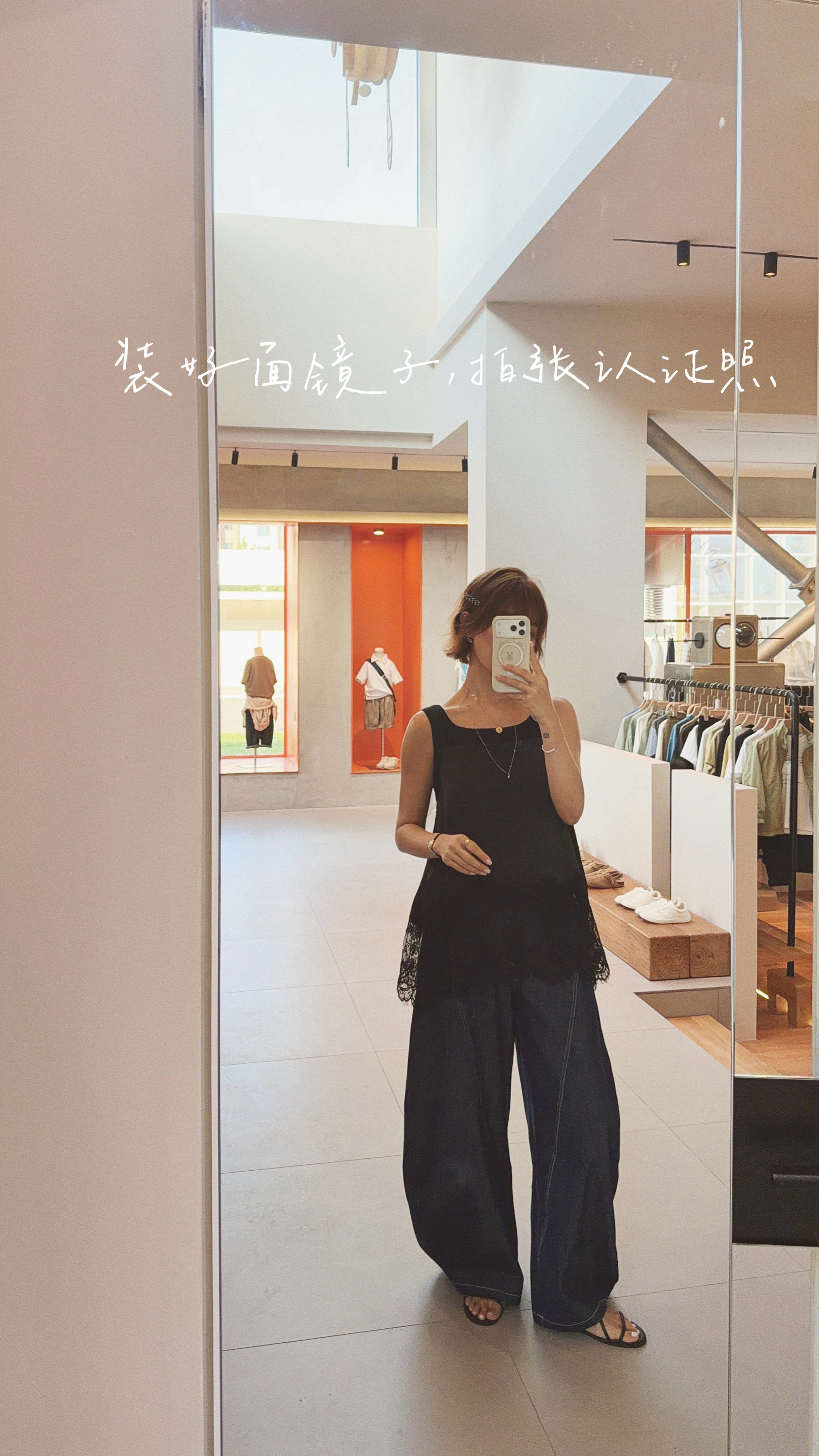 出差日常🧩 秦皇岛·阿那亚雀跃镇