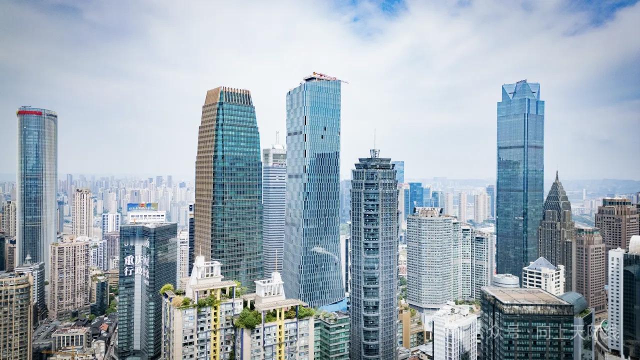 近日，位于重庆解放碑CBD的重庆新华书店集团公司解放碑时尚文化城项目，完成最后一