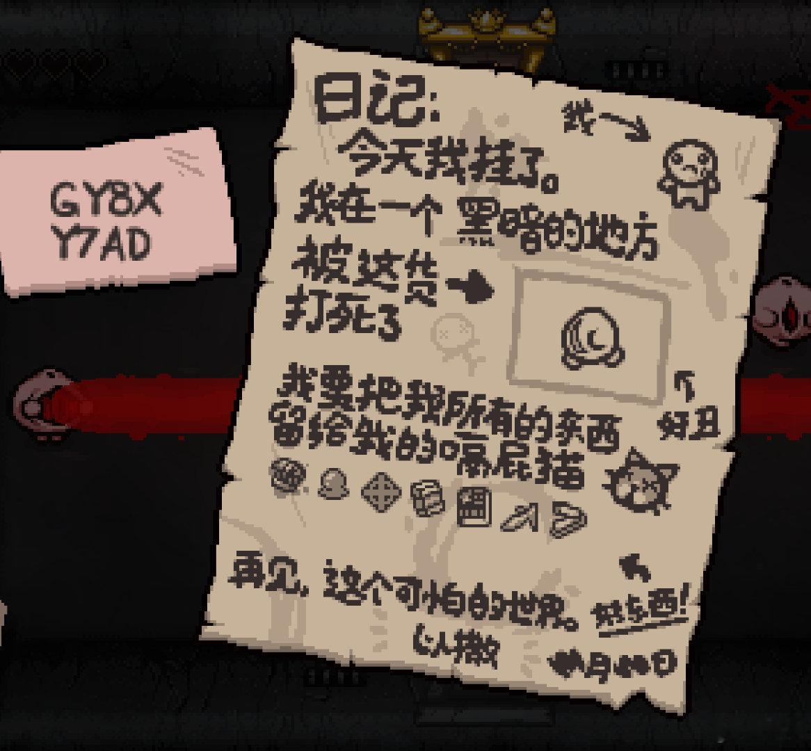 我被批打死了啊啊啊啊啊啊啊啊啊啊 