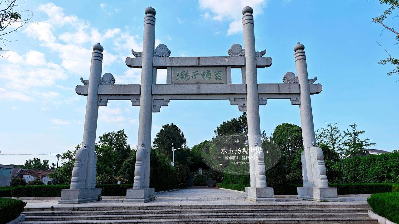 逛腻了喧闹的网红景区，特意驱车前往德清洛舍镇东衡村，拜谒赵孟頫墓。没有扎堆的商铺
