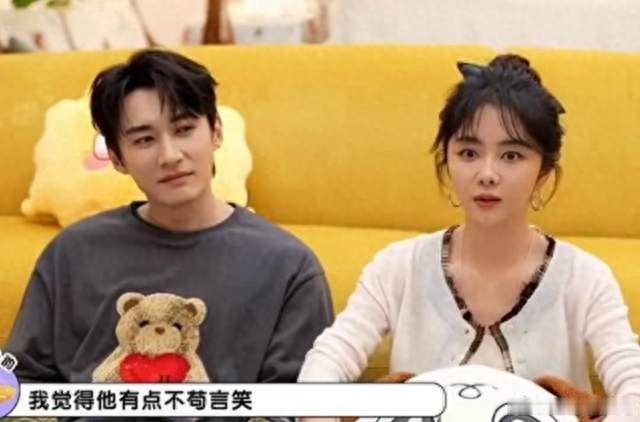 刘学义谭松韵的初印象，藏着最舒服的相处感