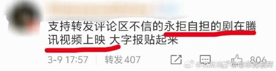 ymls:还有这种好事儿？大接特接