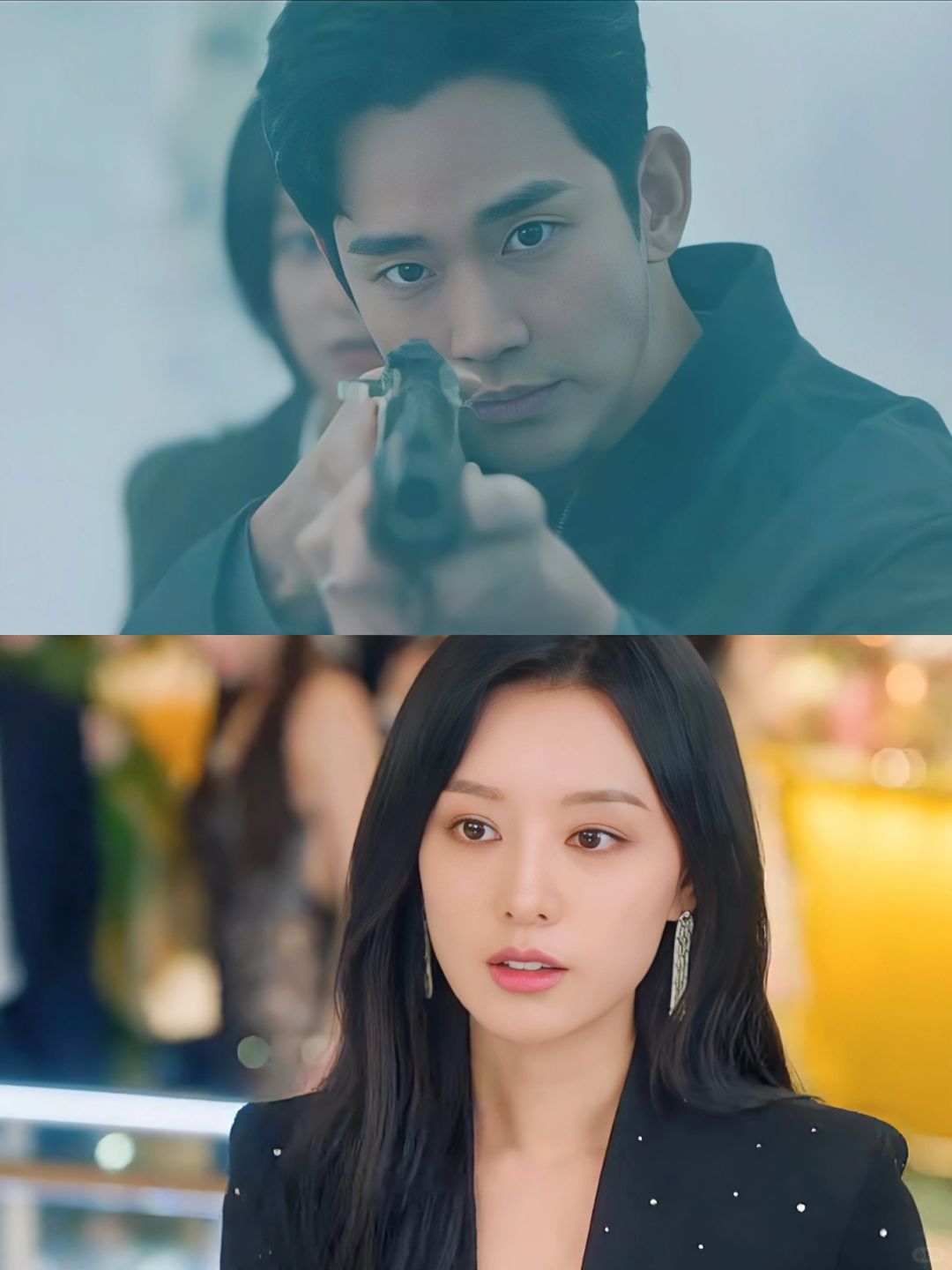 另一种爱的迫降