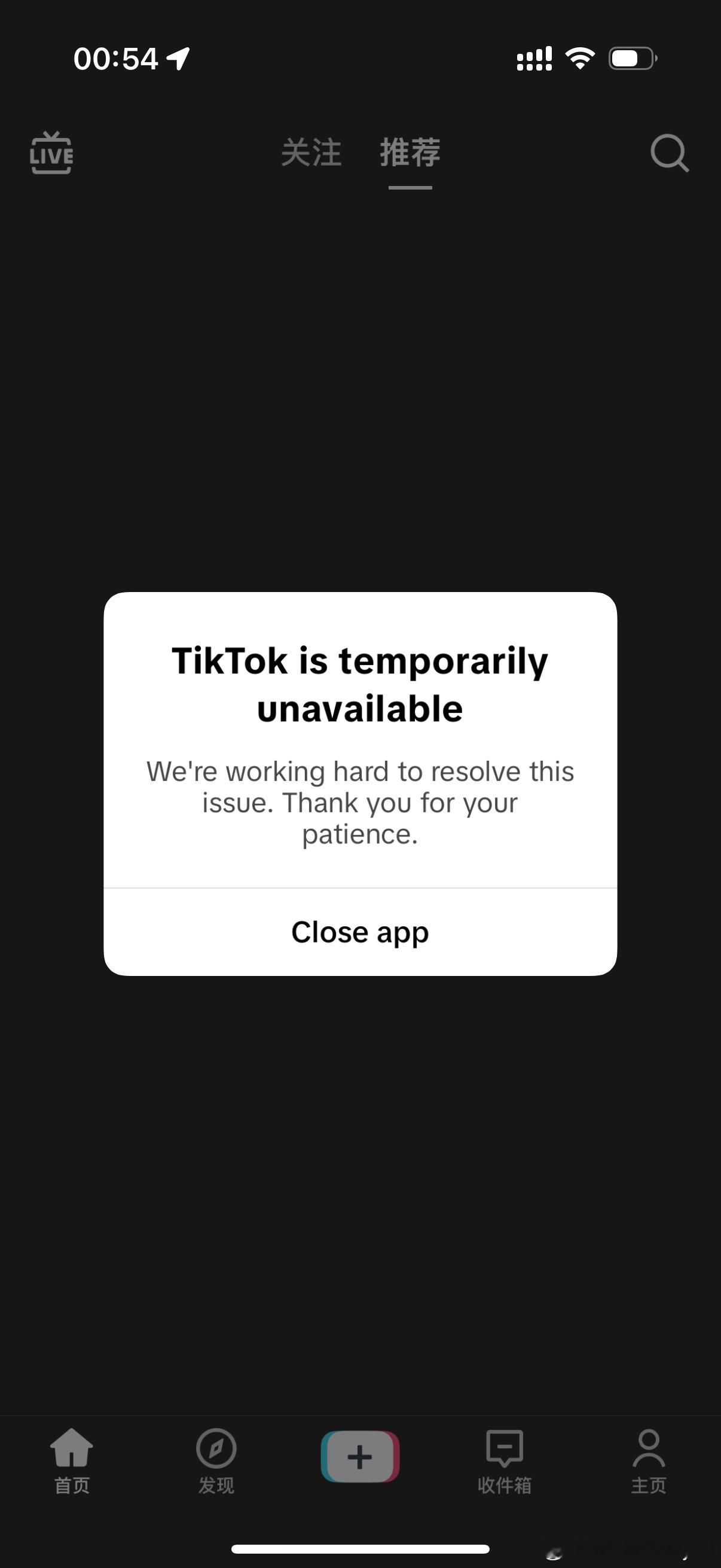 Bye  TikTok[允悲] 