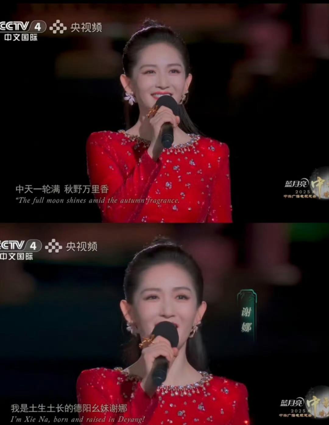 说说谢娜央视主持。
网上基本是两极分化。
一部分觉得很不习惯，那个疯疯癫癫的谢娜