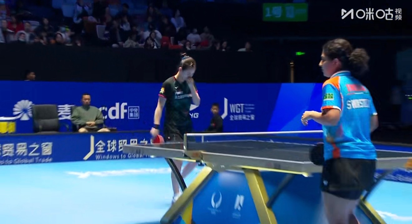 2026海口亚洲杯女子组R1金娜英3-2斯瓦斯提卡（10-12 11-6 10-