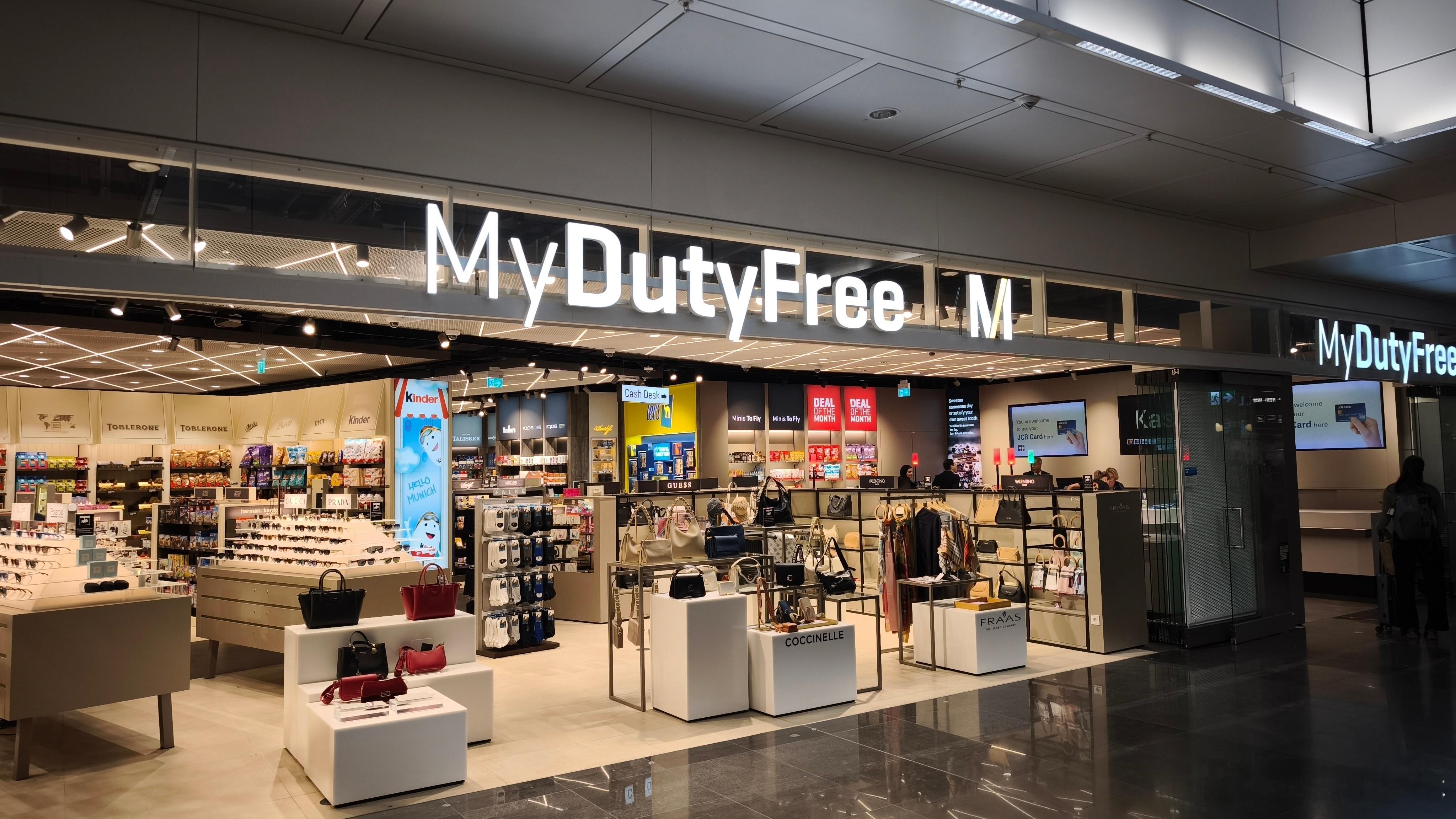 悄摸摸来到这个城市！拜仁 德国·München Flughafen