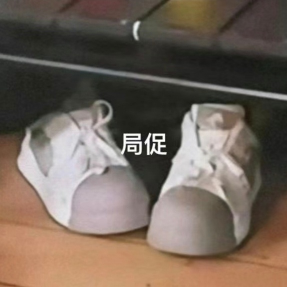 “有一些尴尬”最有共鸣的一集 辛苦了沛恩呐，下班的时候可以把抠出来的城堡🏰带走