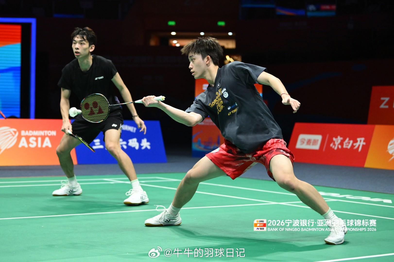 胡林组合晋级亚锦赛16强男双 1/16赛 罗卓谦/杨盛才 15-21 16-21