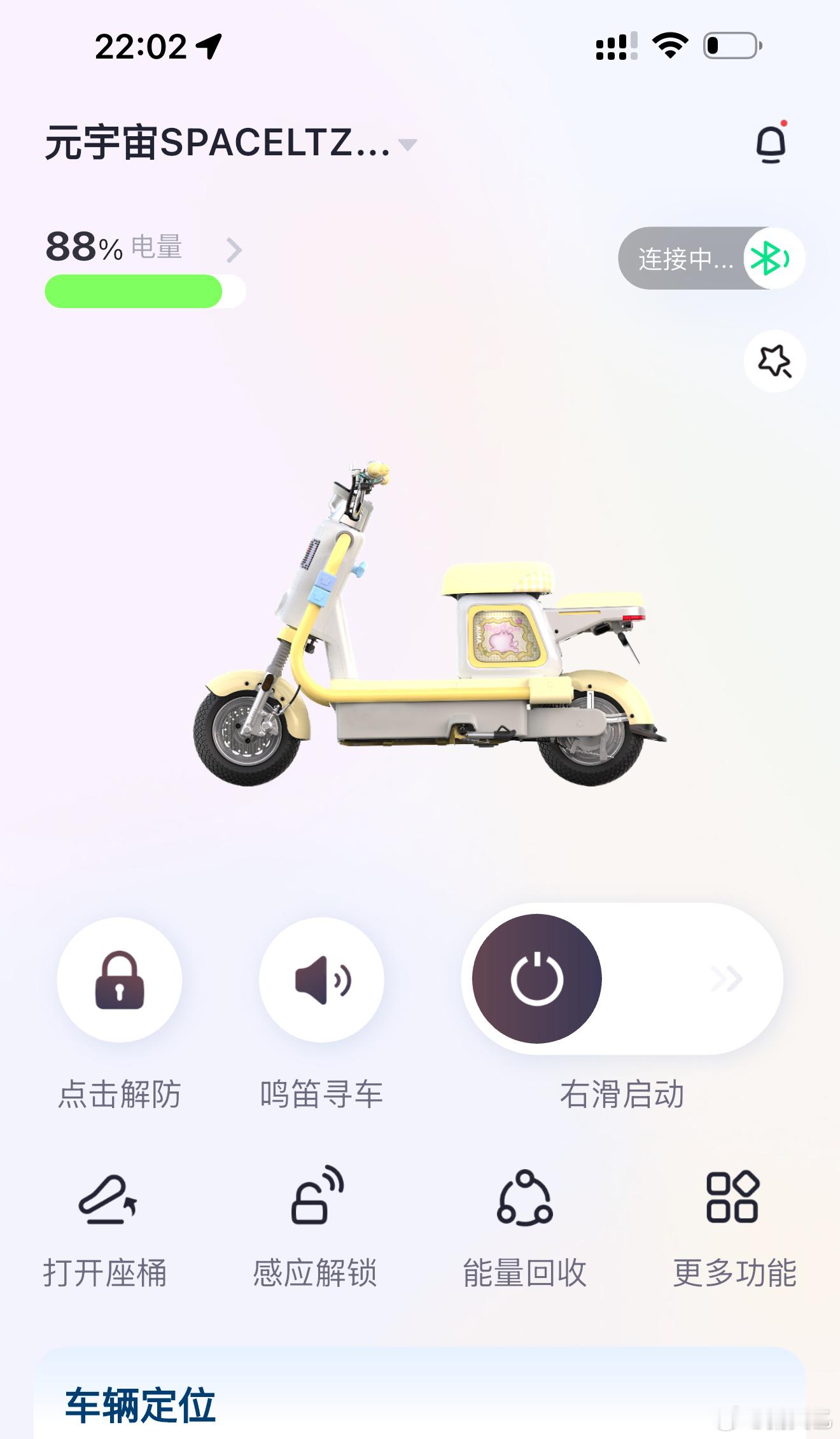 人生缓缓自有答案我一定要成为自己需要成为的人，过自己需要过的那种生活 沧州