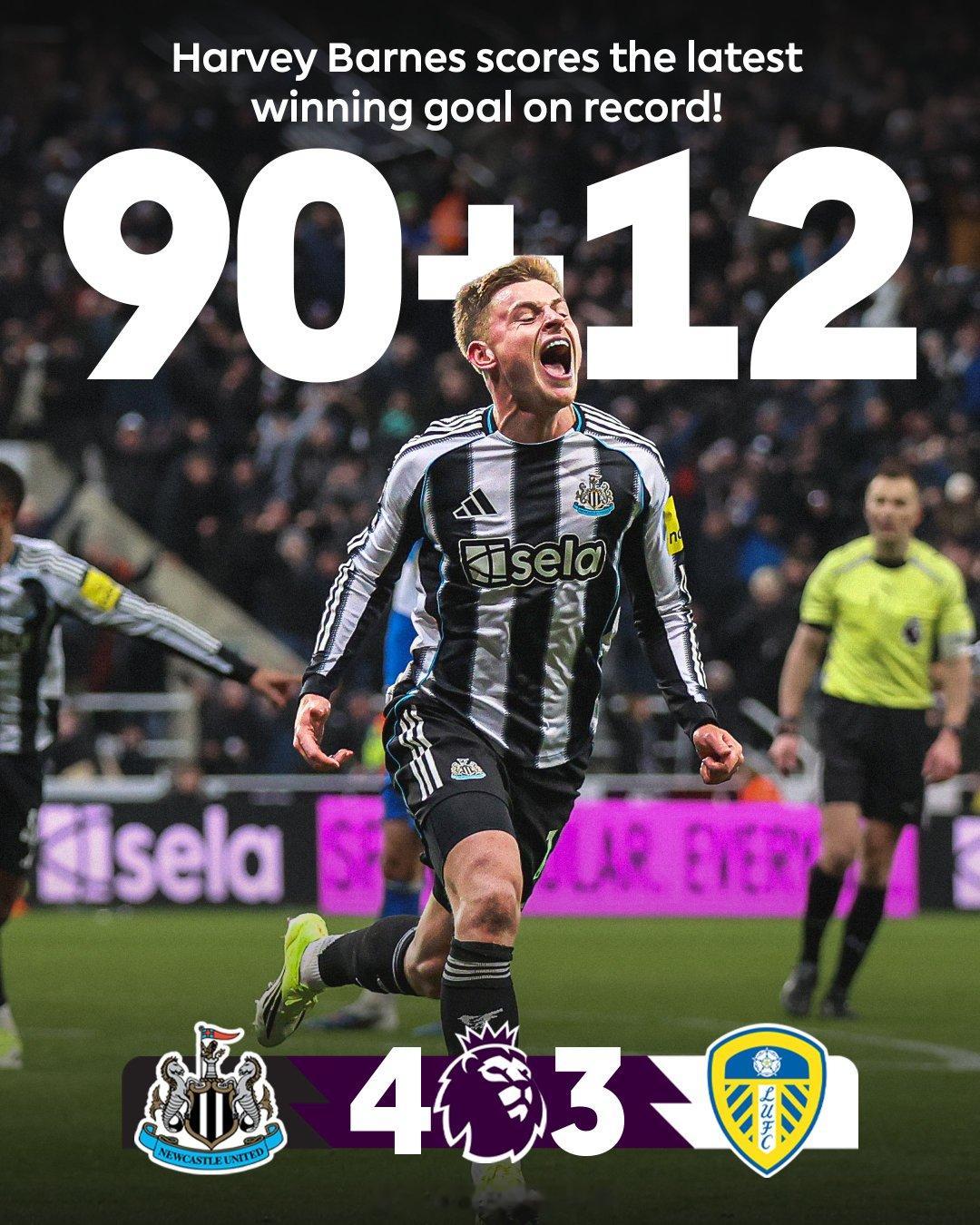 【英超历史新纪录】 官方认证，纽卡斯尔联4比3利兹联，英格兰国脚边锋哈维-巴恩斯