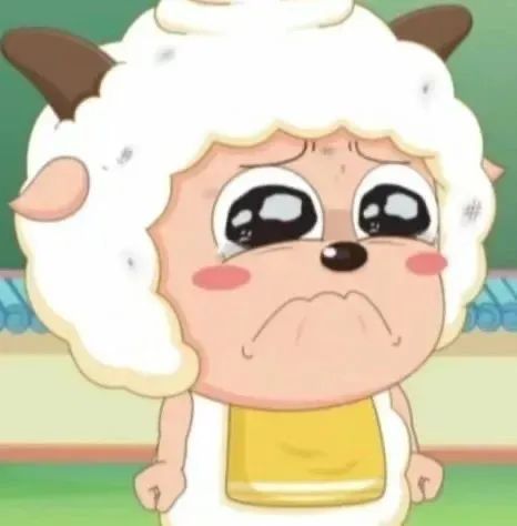 沙雕搞怪表情包：我C #表情包# ​​​