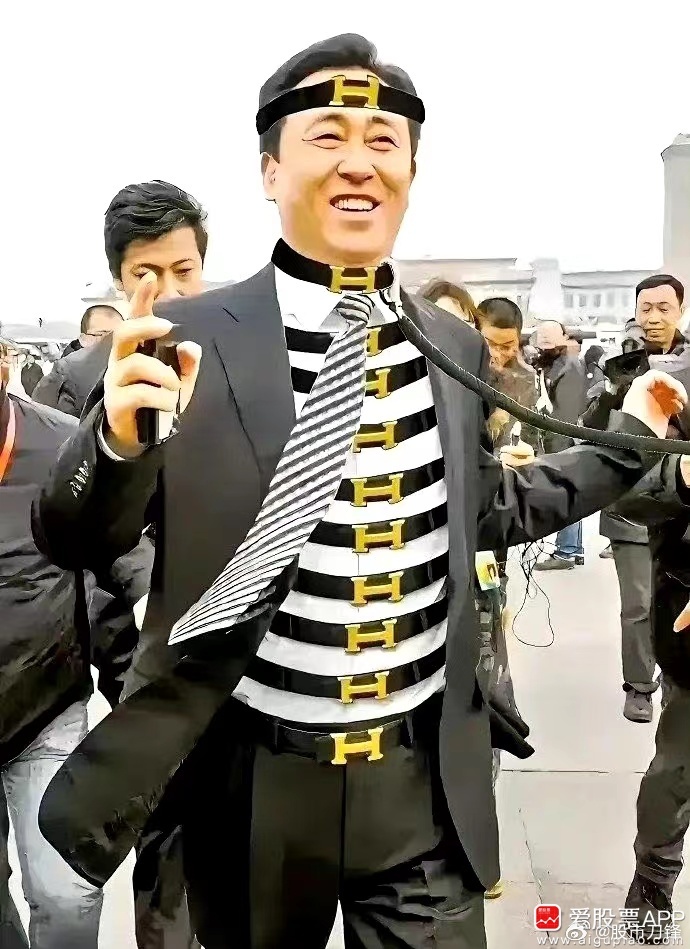 许家印的传闻靴子落地，不是外媒传的“监视居住”，新的定性是“涉嫌违法犯罪”，并被