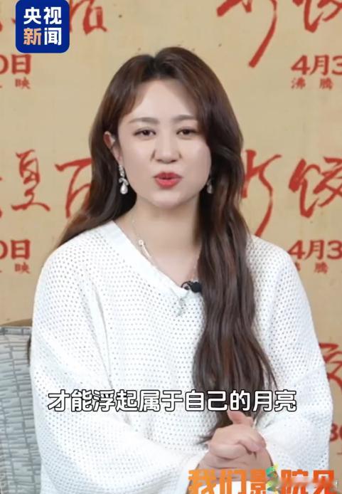 马丽说水饺皇后是献给所有妈妈的 影片《水饺皇后》里，臧健和既要操心生意，又要照顾