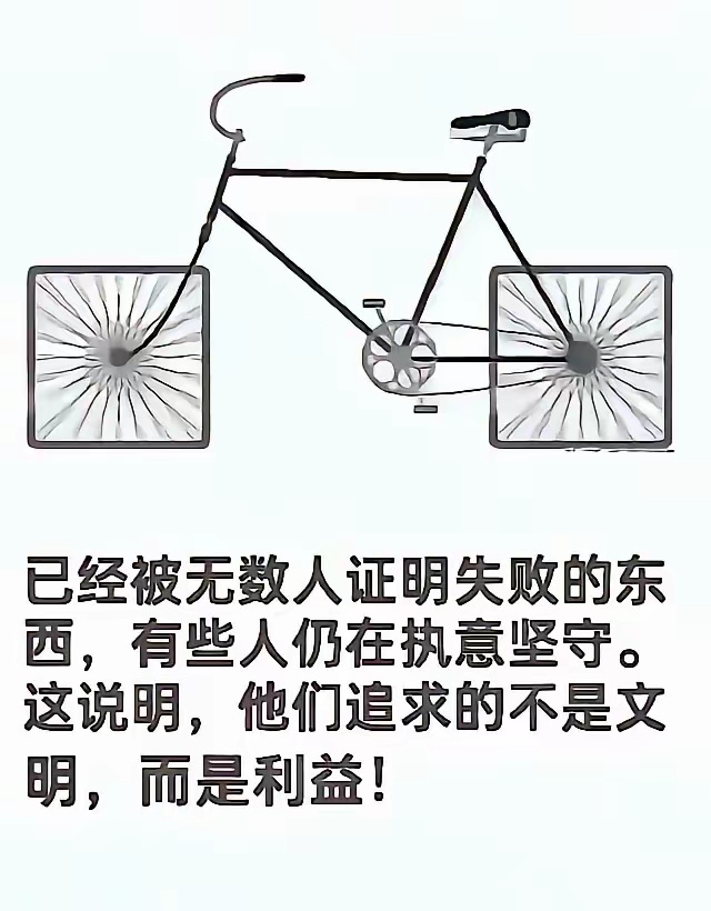 这个可以解释很多不可以解释的东西 