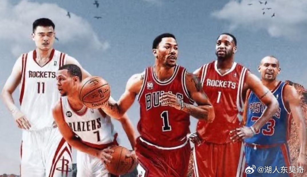 假设没有伤病，以下哪位球员会拥有最出色的NBA生涯？1. 特雷西·麦克格雷迪2.