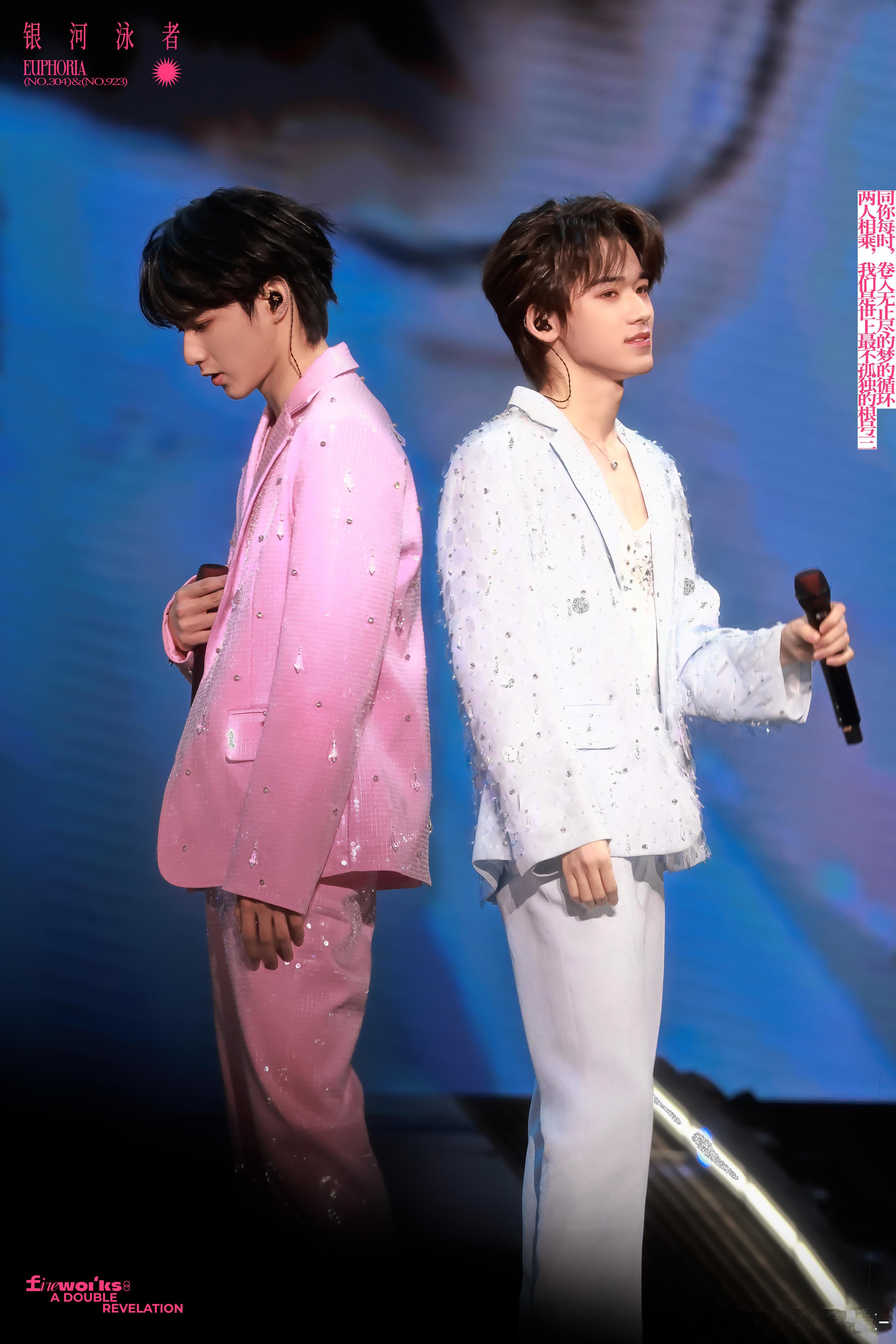 文轩 🐺文轩 爱永不落幕 🐟文轩 一起长大的约定 “那天我穿着一件很帅的衣服