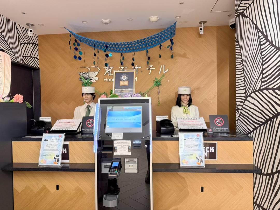 你们可知我在东京住的酒店有多阴间。 