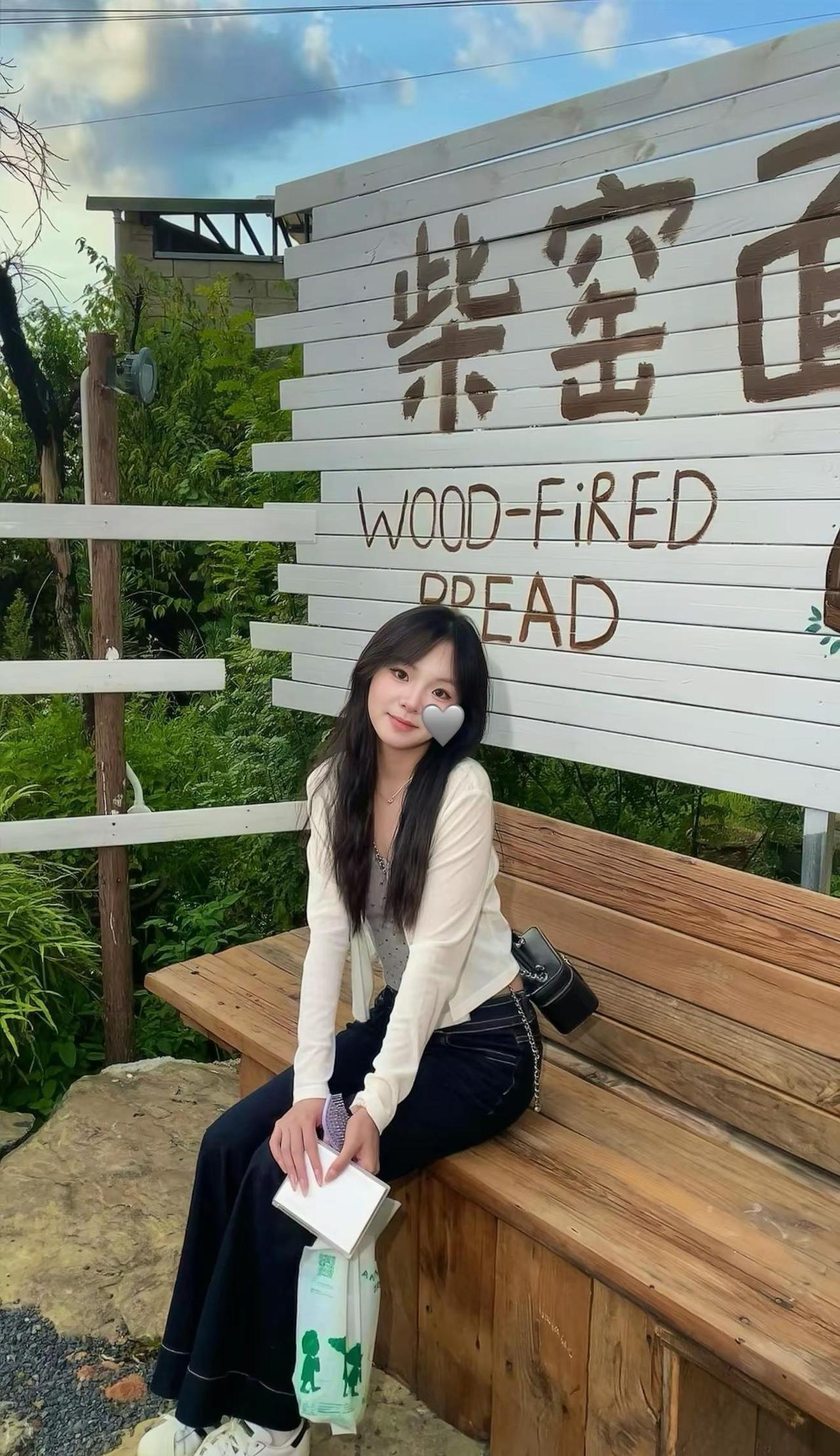 人能不能一直像晕碳一样平静