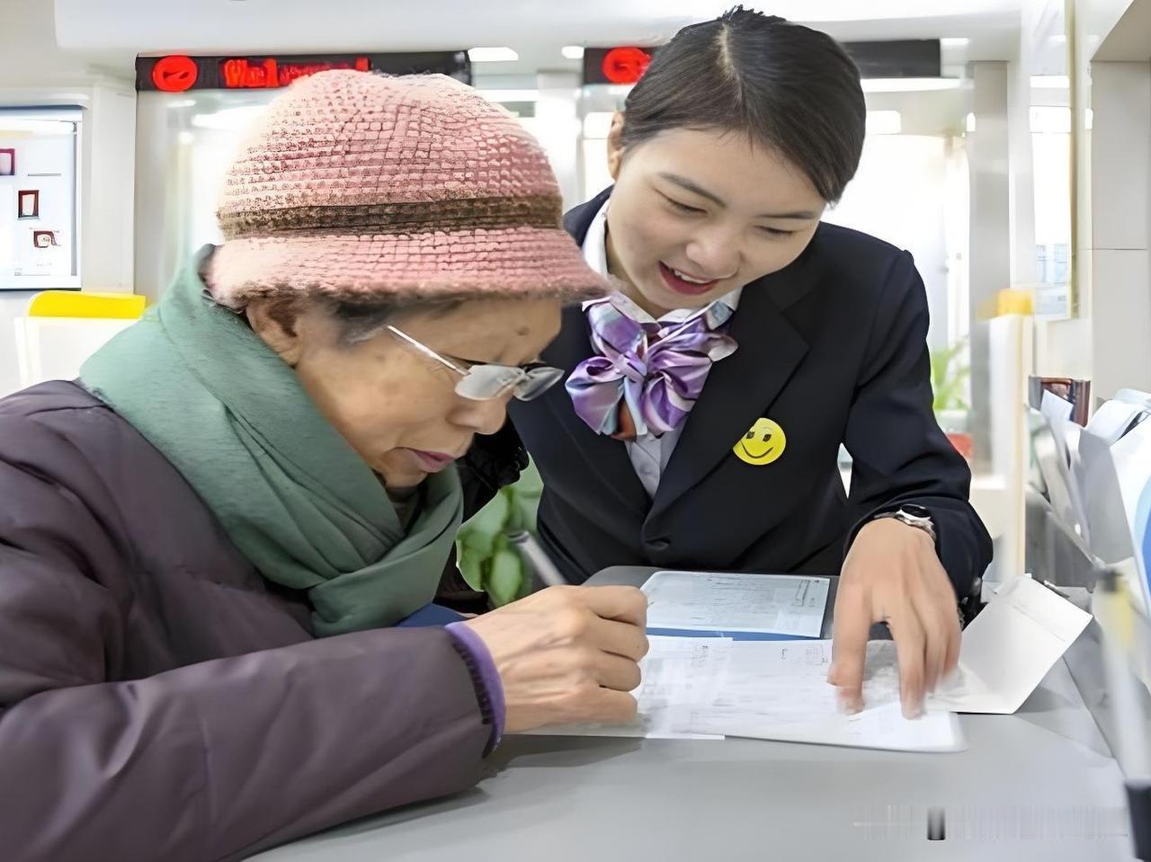 老人走了以后，想以代理人的身份把款取走，是难上加难了？

以前老人走了以后，只要