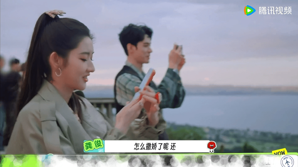 陈星旭对王玉雯撒娇陈星旭对王玉雯撒娇拍照也太甜了吧！毛茸茸跺脚的样子可爱到犯规，