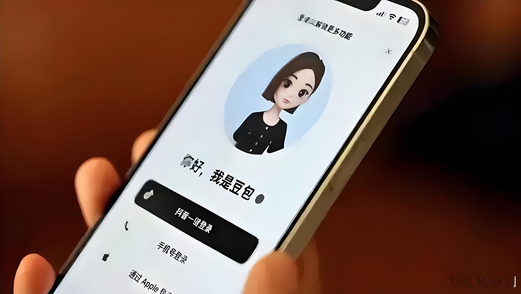 豆包终于要收费了！三档定价从每月68元到500元，你会买单吗？今天，字节跳动旗下