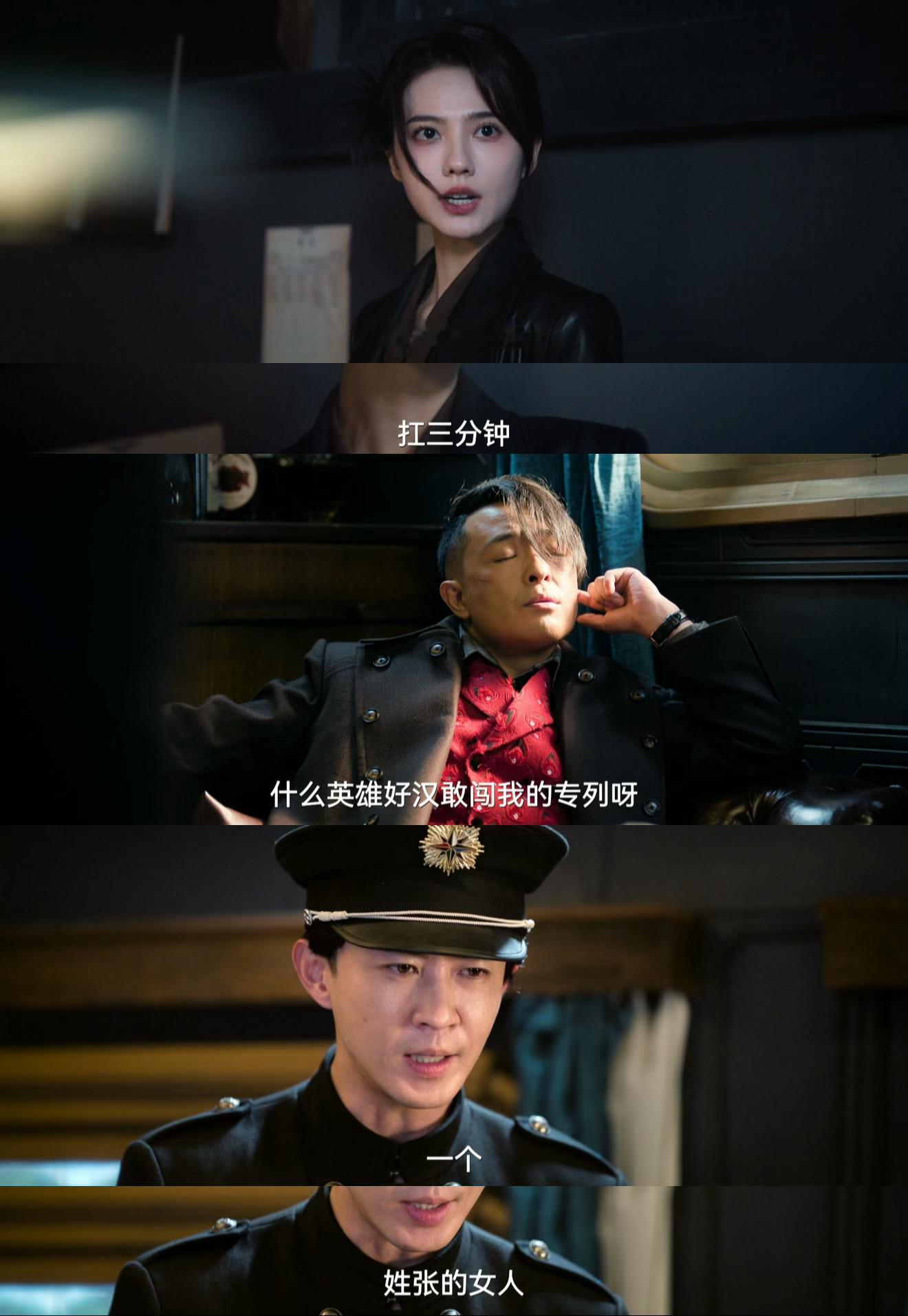 富大龙我做噩梦要梦到你了 谁能想到温润的演员可以演绎出这么让人忌惮的反派，富大龙