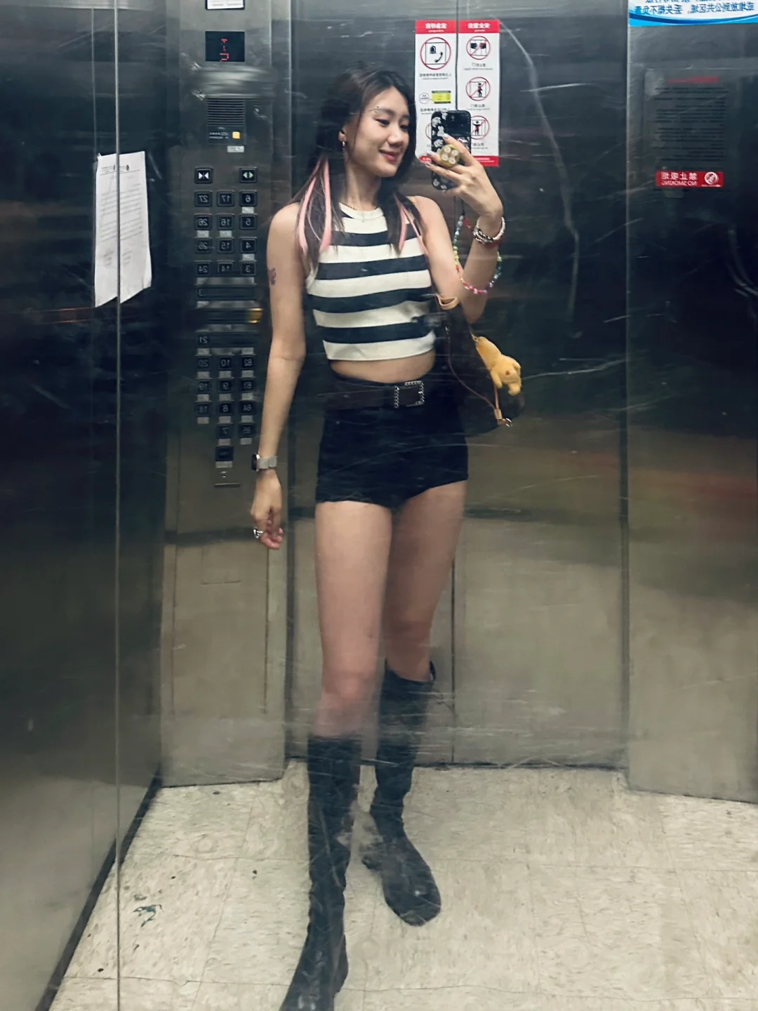 OOTD｜给你一瓶魔法药水🔮