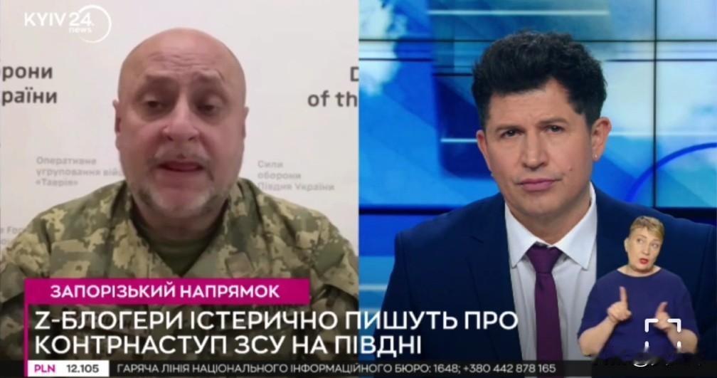 【乌南部国防军发言人：星链被切断后，俄自杀式无人机袭击次数减少】

2月15日，