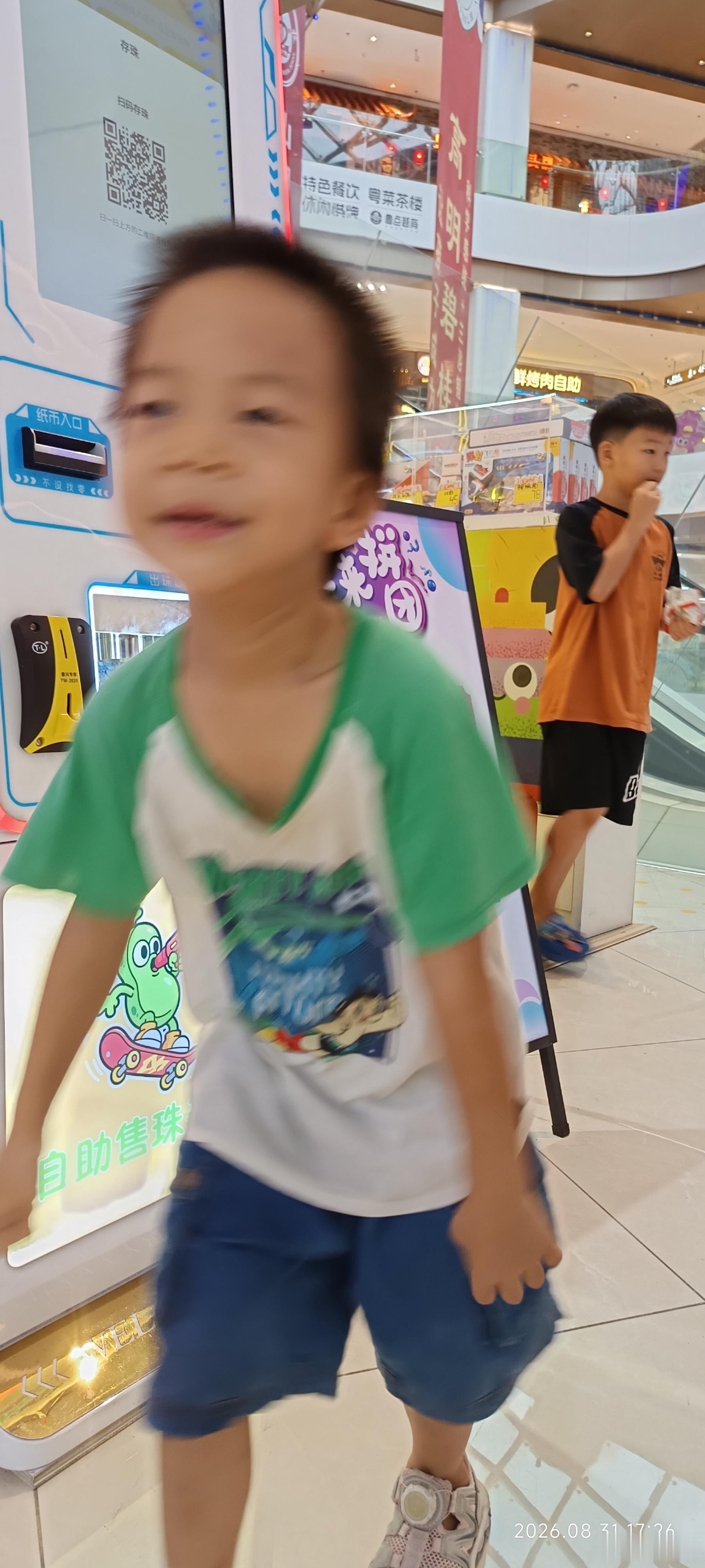 你好同学嗨皮结束了，已经都送去学校了，咋说呢，暑假这东西，以后没必要那么长时间，