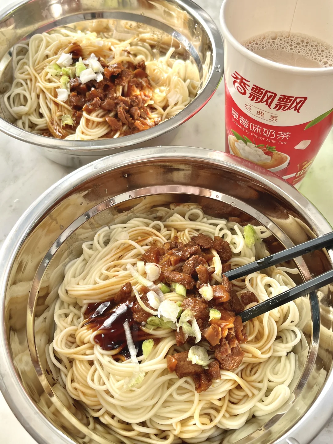 3分钟搞定😋周六的松弛感午餐🥣