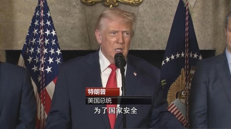 拿大国首都当竞选噱头，几句狠话撑不起所谓战略威慑特朗普争议发言 
 
CNN在2