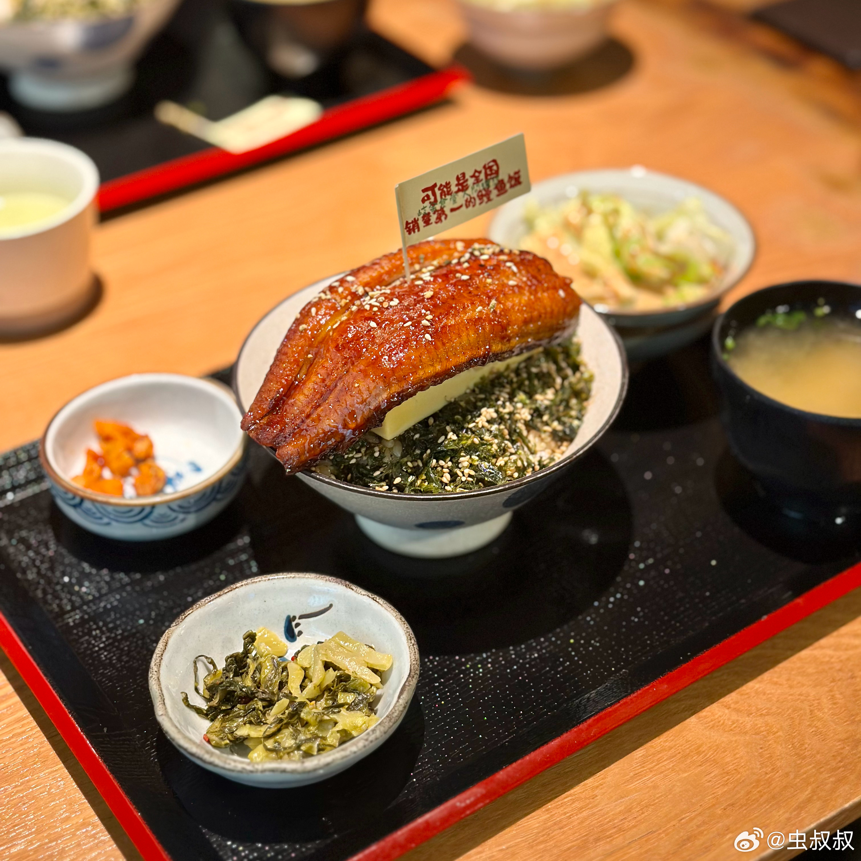 三十元的岐余食堂鳗鱼饭无可挑剔。现在没这个价了，又涨到40几了。[哈哈]  ​​