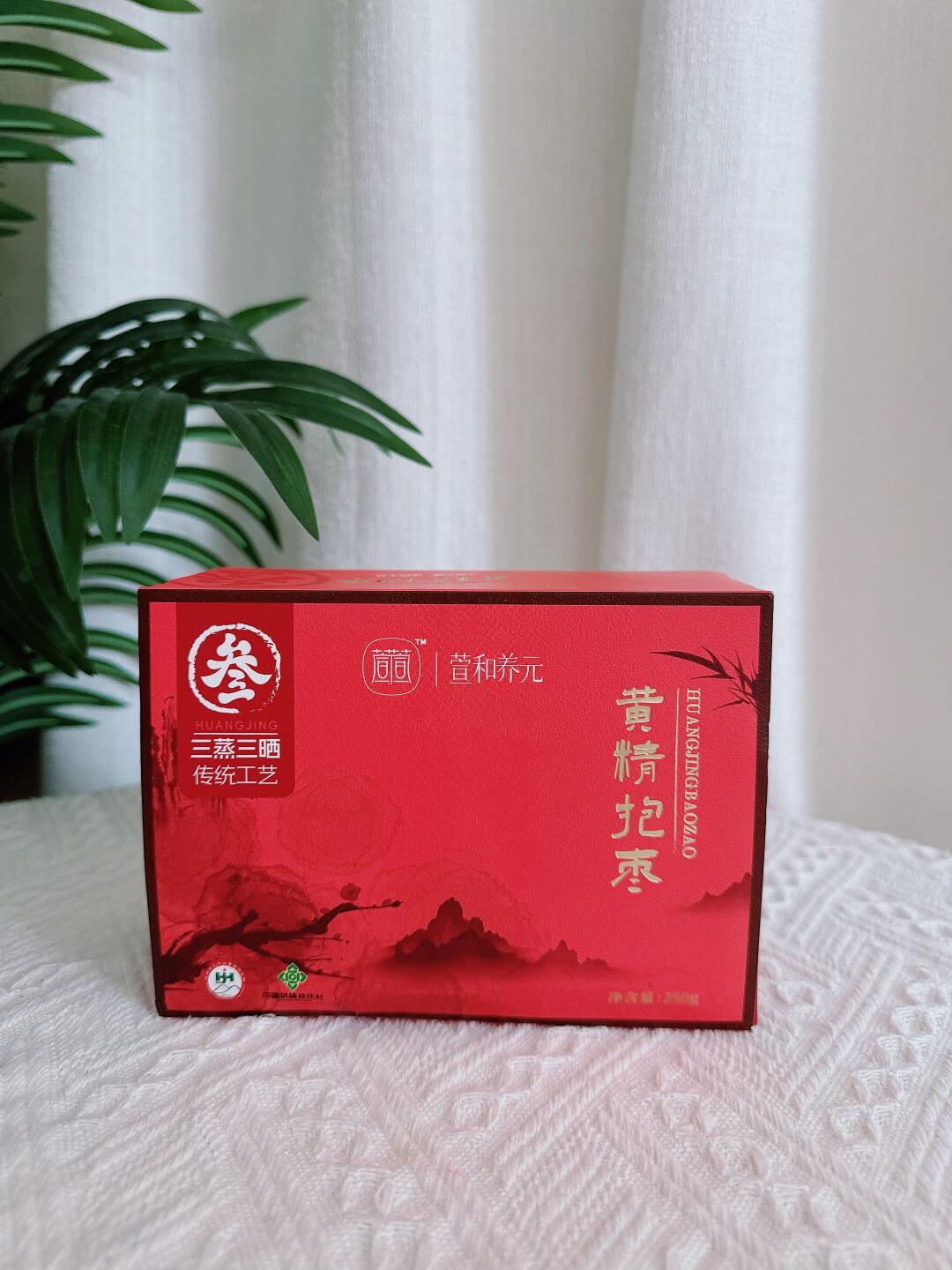 养生党狂喜！挖到黄精抱枣宝藏小零嘴✨