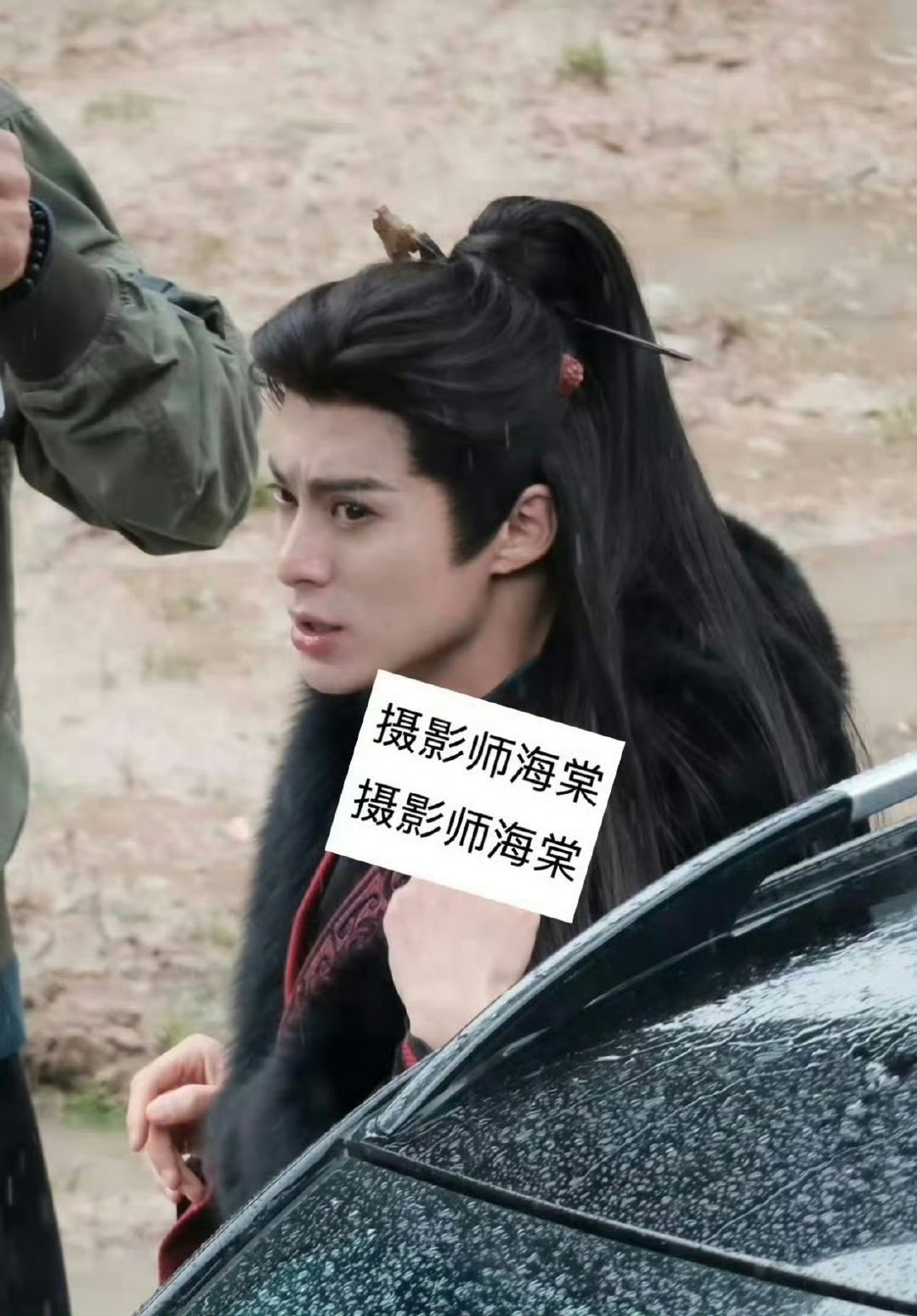 王鹤棣将门独后谢景行路透来了，评论区交给你们 