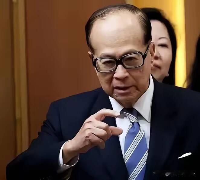 到底什么意思？​​李嘉诚突然宣布了
​​2月19日法新社爆料，总部位于香港的长江