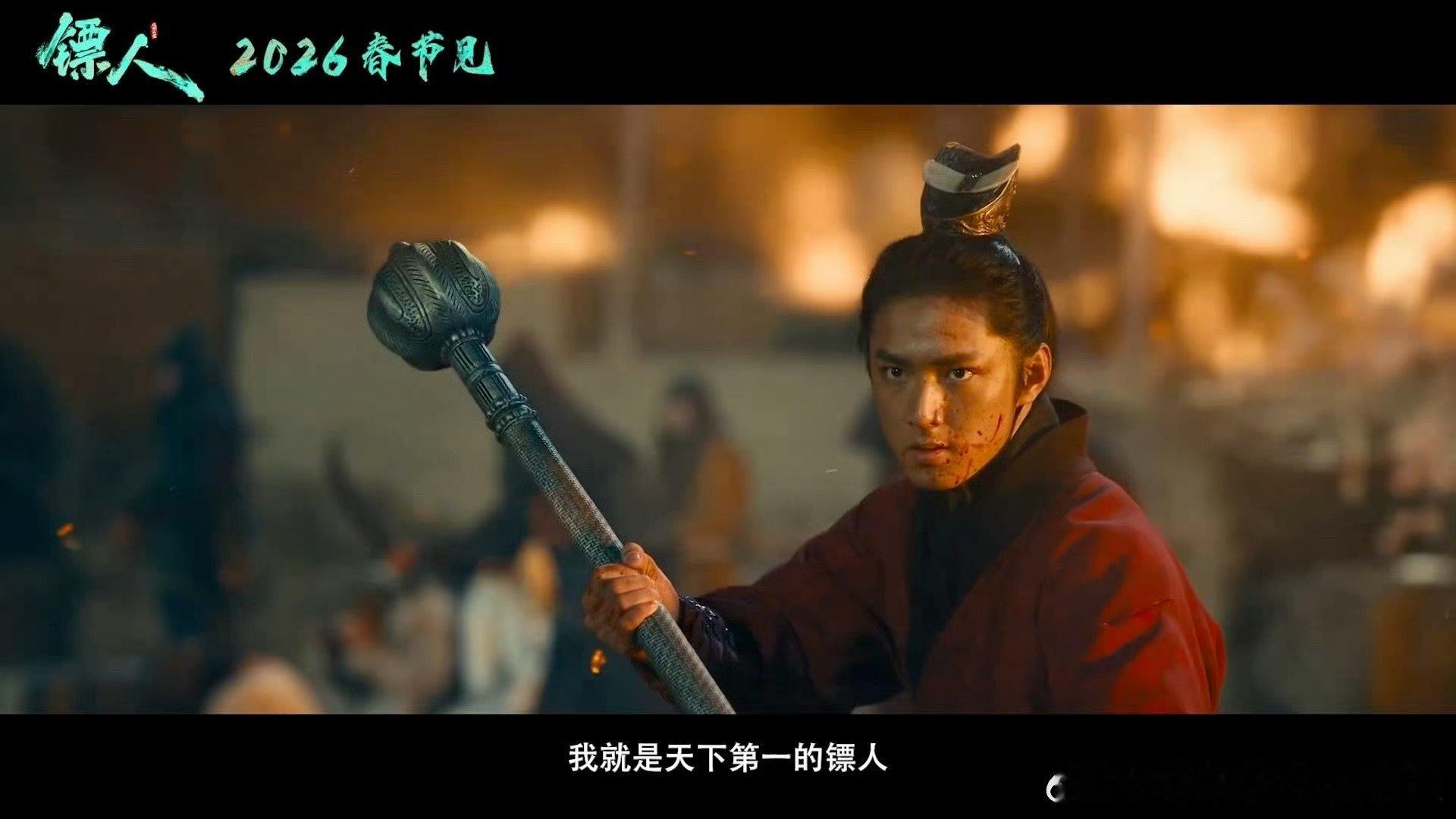 刘耀文裴行俨妆造刘耀文演裴行俨刘耀文真打实练是对武侠最响亮的回应 