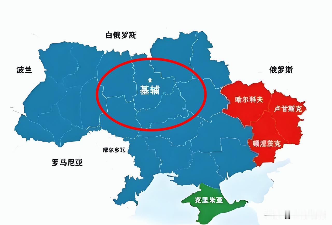 俄罗斯正式通告后，哪些国家使团撤离了基辅？

2026年5月25日，俄外交部正式