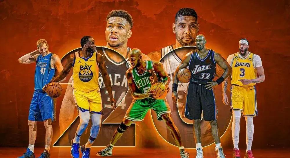 NBA70多年的历史长河里，涌现了无数的优秀大前锋，其代表人物有蒂姆邓肯、卡尔马