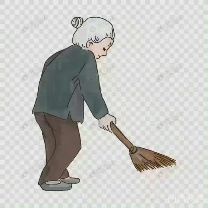 秒转这张图，将亲人身上的疾病扫走，健康平安。🙏运势