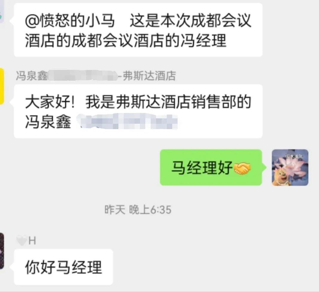 这真的不是来锻炼老板的吗？[大笑][大笑][大笑]