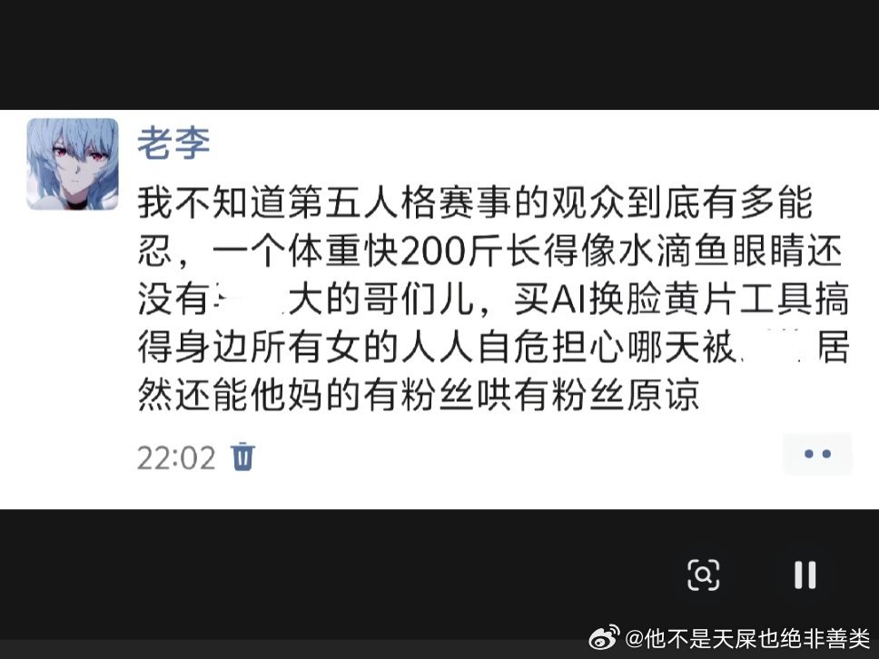 分享图片 
