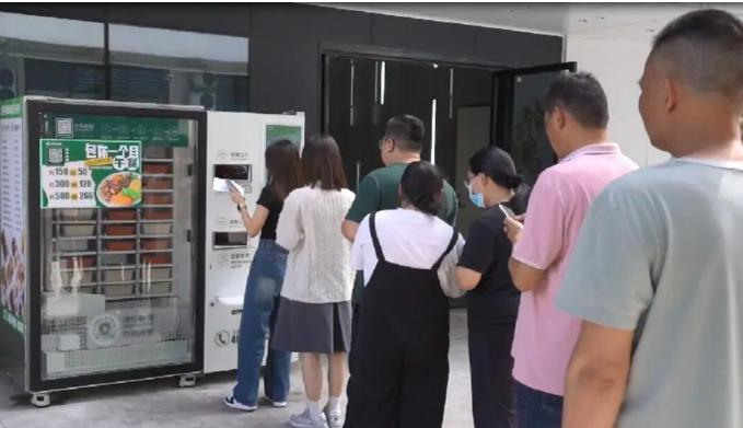 开口惊人！清华教授柳冠中曾反问道："无人飞机、无人驾驶、无人商店、无人酒店、无人